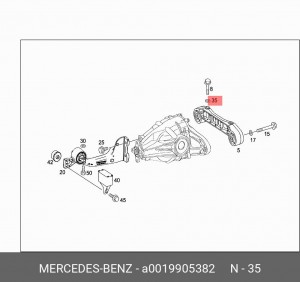 0019905382 ШАЙБА A 001 990 53 82 MERCEDES BENZ