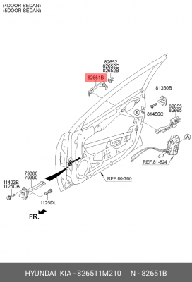 Ручка KIA Cerato (08-) двери передней наружная (SMART KEY) OE 826511M210 HYUNDAI KIA