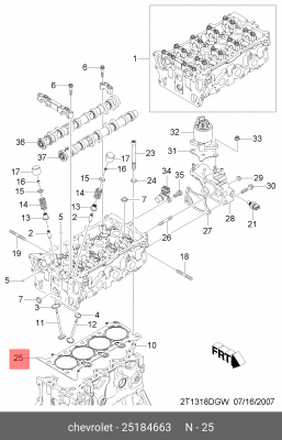 Прокладка головки блока CHEVROLET Aveo (1.2),Spark (1.0) OE 25184663 GENERAL MOTORS