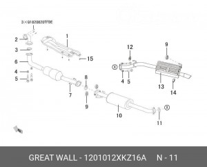 Прокладка GREAT WALL Hover H6 трубы приемной глушителя OE 1201012XKZ16A GREAT WALL