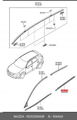 МОЛДИНГ ДВЕРИ KD5350660B MAZDA