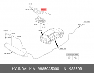Щетка стеклоочистителя HYUNDAI i30 (12-) задняя OE 98850A5000 HYUNDAI KIA