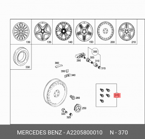 Болт колеса MERCEDES комплект OE A 220 580 00 10 MERCEDES BENZ