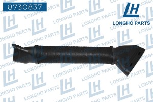 Патрубок MERCEDES M (W166) фильтра воздушного LONGHO 8730837 LONGHO PARTS