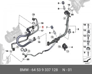 64539337128 Напорный трубопровод компрессор-конденс ! \BMW 1' F20 LCI, F21, 2' F 64 53 9 337 128 BMW