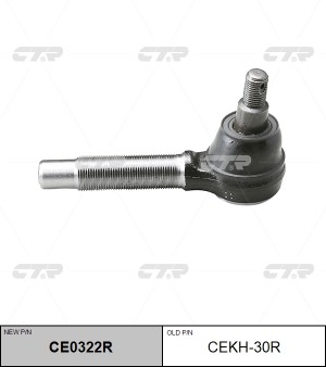 Наконечник рулевой тяги HYUNDAI HD65,72 правый CTR CE0322R CTR