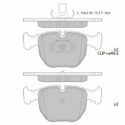 Колодки тормозные дисковые Avantech передние (противоскрипная пластина в компл.) AV035 AVANTECH