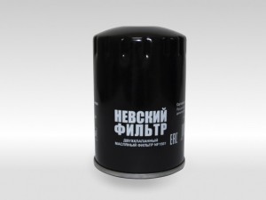 Фильтр масляный ГАЗ-3310,ЗИЛ-5301 (дв.ММЗ-245) NEVSKY FILTER NF-1501 NEVSKY FILTER