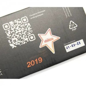 Модуль ГАЗ-33081 педальный дв.ММЗ-245,ЯМЗ MEGAPOWER 11019015 MEGA POWER