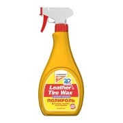 Полироль пластика резины кожи матовый 500мл триггер KANGAROO 330149 KANGAROO