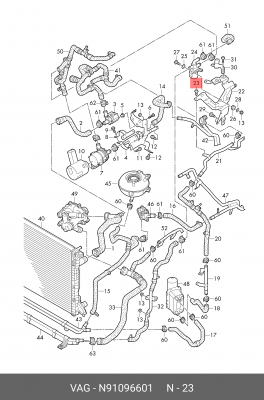 болт!\ VAG N 910 966 01 VAG