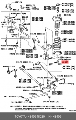 Болт регулировочный с шайбой 48409-48020 48409-48020 TOYOTA