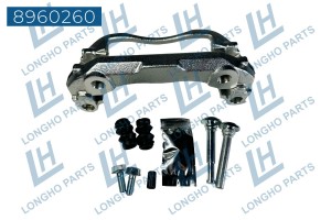 Скоба суппорта MERCEDES Viano,Vito (W639) тормозного переднего левого LONGHO 8960260 LONGHO PARTS