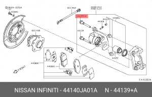 направляющая скобы суппорта!\ Nissan Juke F15 10> 44140JA01A NISSAN