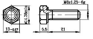 Болт М8х21,5 крышки рулевого редуктора для а/м ВАЗ 2101  10шт 210103401018008 BELZAN