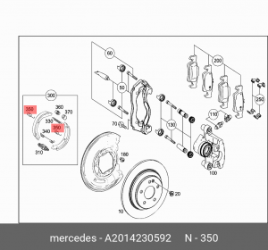 пружина бараб.колодок!\ МВ W124/W129/W140/W201/W202/W210 A 201 423 05 92 MERCEDES BENZ