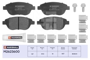 Торм. колодки дисковые передн. Citroen Berlingo I 98-  C4 I 04-  Xsara 00- Peuge M2623600 MARSHALL