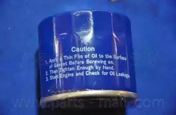 Фильтр масляный FORD/ VOLVO/MAZDA  PB2-007 PB2007 PMC PARTS MALL