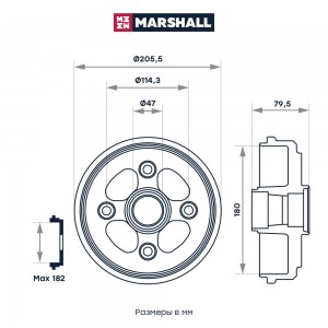 Тормозной барабан задн. Chevrolet Spark II 05- Daewoo Matiz 05- M1900900 M1900900 MARSHALL