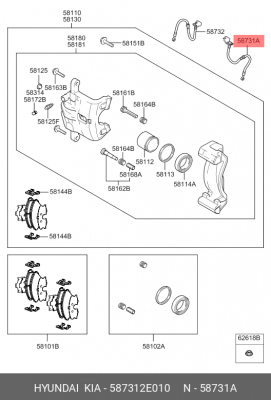Шланг тормозной передний 587312E010 HYUNDAI KIA