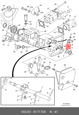 Сухарь синхронизатора 8171700 VOLVO