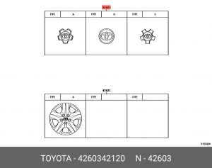 колпак ступицы!\ Toyota RAV4 09-11 42603-42120 TOYOTA