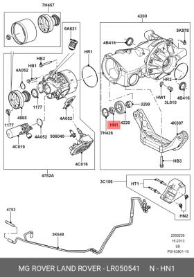 ГАЙКА ЗАДНЕГО РЕДУКТОРА LR050541 LR050541 LAND ROVER
