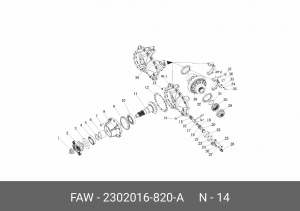 Болт FAW 3250 6х6 крепления редуктора моста переднего OE 2302016-820-A FAW