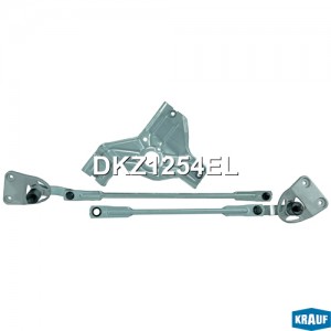 Трапеция стеклоочистителя КАМАЗ 54901 KRAUF DKZ1254EL KRAUF