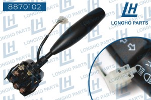 Переключатель подрулевой DAEWOO Nexia (95-) указателей поворота LONGHO 8870102 LONGHO PARTS