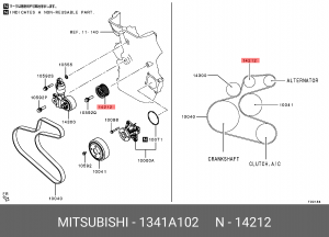 ШКИВ ПРОМЕЖУТОЧНЫЙ,ПРИВОДА РЕМНЯ ГЕНЕР 1341A102 1341A102 MITSUBISHI