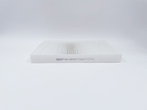 Фильтр салонный GB-9878 GB-9878 BIG FILTER
