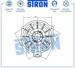 HYUNDAI IX35/TUCSON 2010> LHD STIF118 STRON