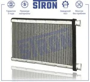 BMW E82/E88/E87/E81/E90/E91/E92/E93/E84/F25 DENSO STH0039 STRON