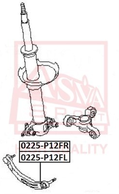Рычаг независимой подвески колеса, подвеска колеса 0225P12FL 0225-P12FL ASVA