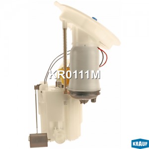 Насос топливный BMW 1 (F20,F21) в сборе KRAUF KR0111M KRAUF