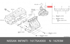 NISSAN 16175-AX000 NISSAN