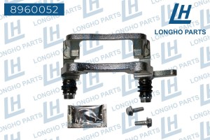 Скоба суппорта RENAULT Kangoo (05-) тормозного заднего правого LONGHO 8960052 LONGHO PARTS