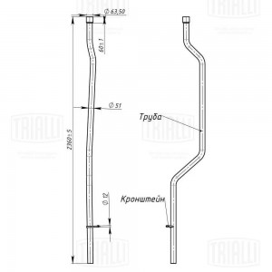 Труба выхлопная ГАЗ 2705 Газель рестайлинг (алюм. сталь) (EMP 0308) EMP 0308 TRIALLI