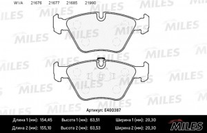 Колодки тормозные передние (без датчика) (Смесь Low-Metallic) BMW E39 520i/523i/ E400387 MILES
