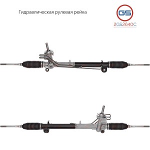 FORD FUSION (2002>) LHD/С БЕНЗИН. ДВ/1.4L DURATORQ-TDCI (68PS) 2GS2640C GS