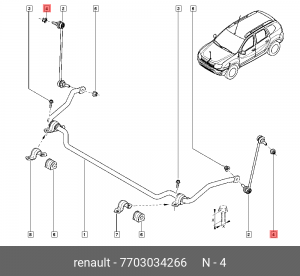 Гайка RENAULT OE 7703034266 RENAULT