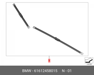Щетка стеклоочистителя BMW 5 (F10) комплект OE 61 61 2 458 015 BMW