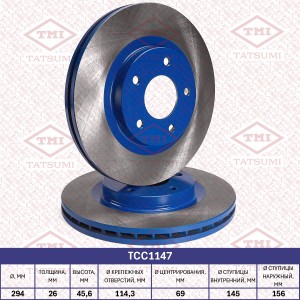 MITSUBISHI ASX (2010>) TCC1147 TATSUMI