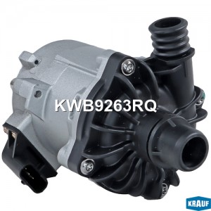 Насос водяной BMW 5 (F07,F10),X5 (E70),X6 (E71) KRAUF KWB9263RQ KRAUF