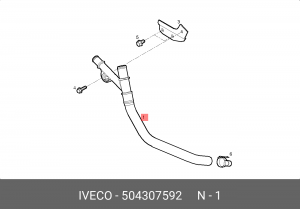 патрубок системы охлаждения !\IVECO Daily 504307592 IVECO