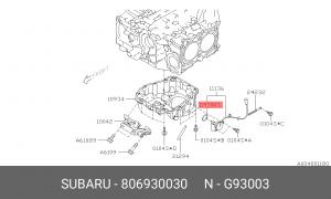 Сальник 80693-0030 806930030 SUBARU