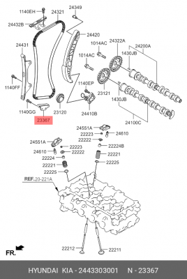 Успокоитель цепи ГРМ HYUNDAI i10 (08-),i20 (12-) KIA Picanto,Rio (11-) OE 2443303001 HYUNDAI KIA