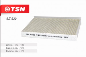 Деталь 9.7.930 TSN
