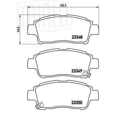 Колодки тормозные дисковые передние PF 4344 TRIALLI